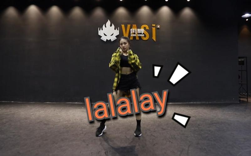dan翻跳交个课外作业宣美lalalay
