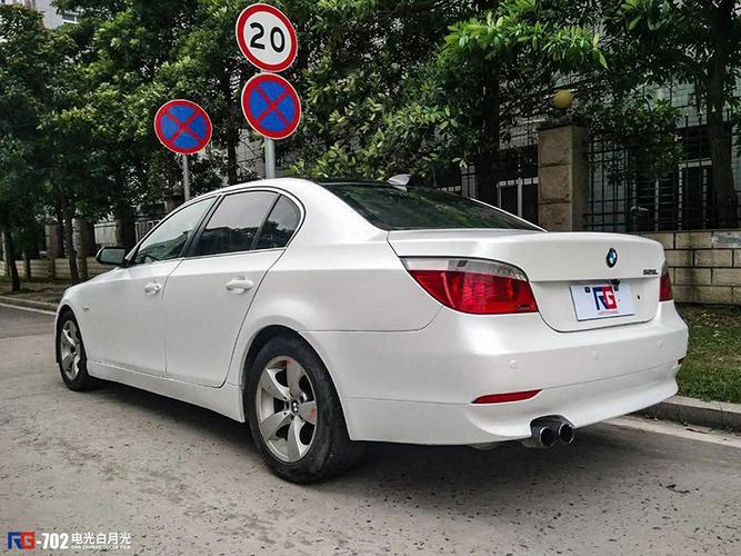 宝马5系车身改色电光白 rg瑞集改色膜福建泉州加盟
