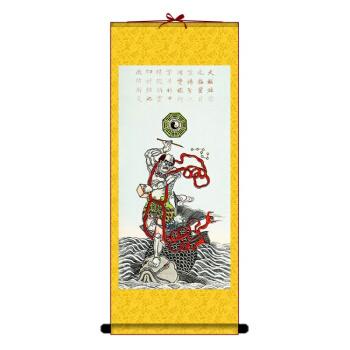 魁星踢斗画像魁星点斗点状元挂画金榜题名卷轴书房客厅玄关装饰画魁星