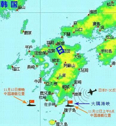 穿越大隅海峡,中国航母编队即将成型.