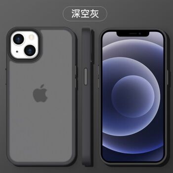 iPhone13mini,iphone13mini图片 柔感半透明iphone13手机壳高级13promax新款13pro全包13mini防摔雨