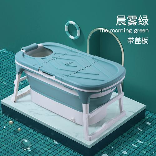 洗澡桶宝宝泡澡桶可游泳家用婴儿沐浴盆成人折叠浴缸可坐绿色盖视频