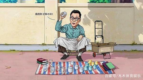 商业大佬摆地摊,笑喷了!