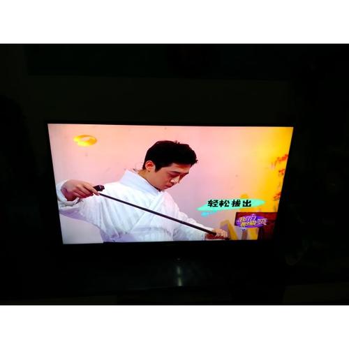 创维(skyworth)50m5 50英寸4k超高清智能网络液晶电视