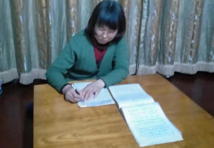 汪清县天桥岭镇东新学校新年祝福
