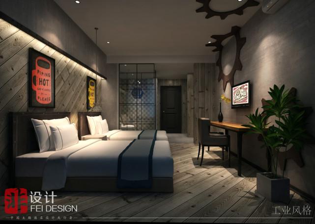 非设计分享——当前热门的几种酒店装修风格