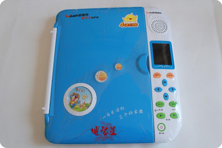 诺亚舟家教王点读机np18