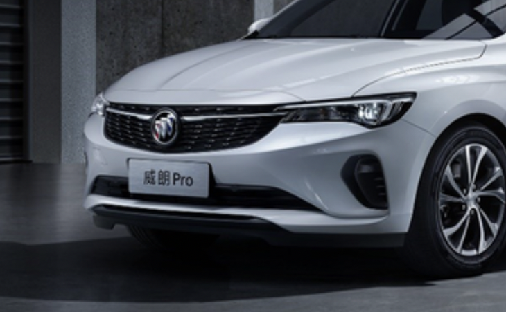 搭载全新1.5t发动机 别克公布威朗pro动力信息