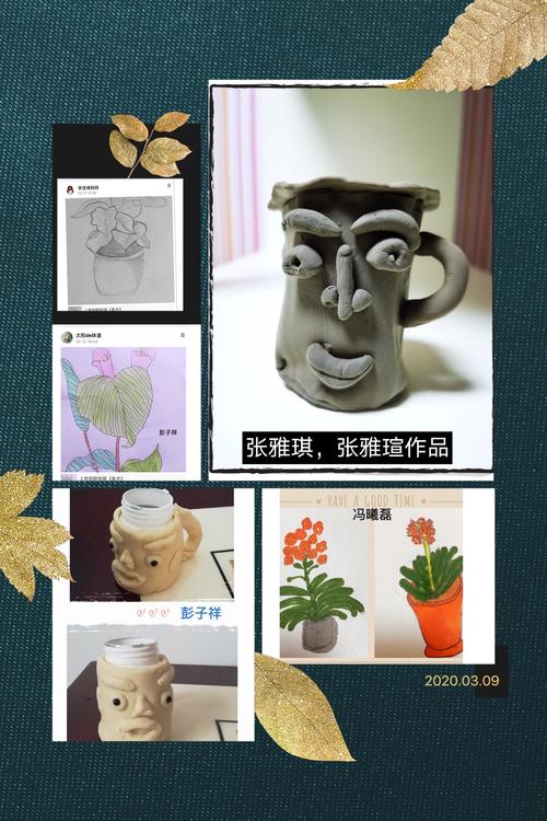 《有人脸的器物》立体造型,来自复小双胞姐妹的作品.