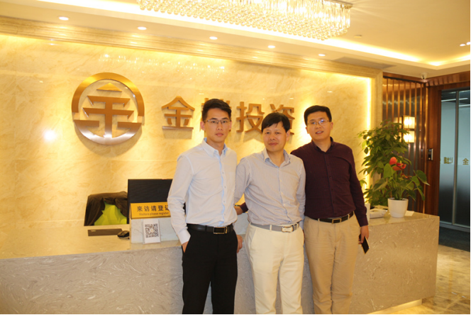 广东股市电台 联合 广东金楼王都发导师 举行520股市行情分享会