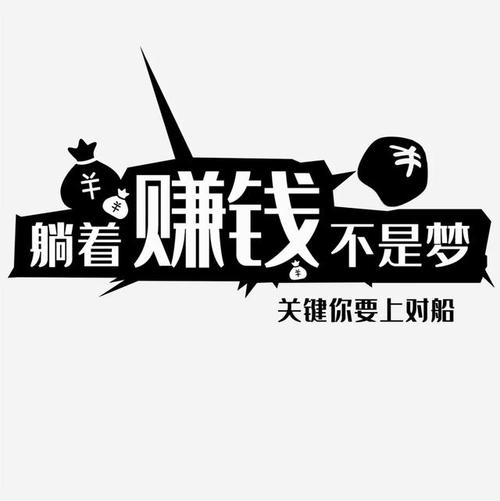 手机靓号可以赚钱吗?你瞧不起的行业往往闷声发大财