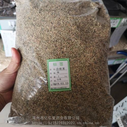 【合欢米的药用价值 合欢批发 产地直发】图片