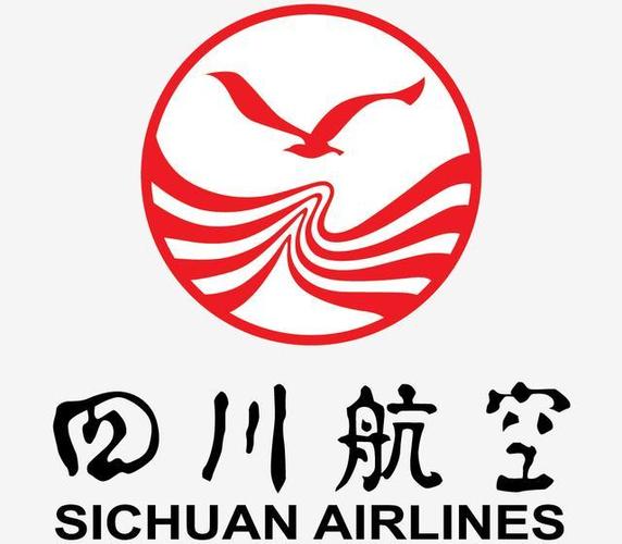 不忘初心方得始终,记"前空客时代"四川航空的那些"老爷"客机