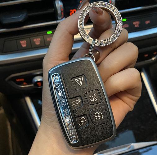 适用于路虎钥匙壳套套揽胜运动版极光发现5神行4扣星脉捷豹车钥匙壳套