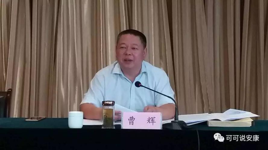 大旅游,大产业,大发展——安康旅游新观念!|关注