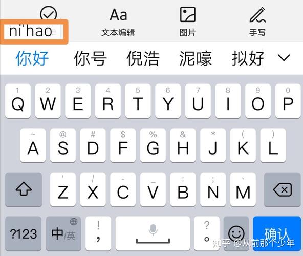 干货这13纯净无广告的安卓输入法你值得拥有