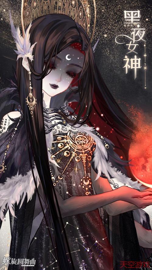 螺旋圆舞曲黑夜女神套装好玩吗-螺旋圆舞曲黑夜女神套装欣赏