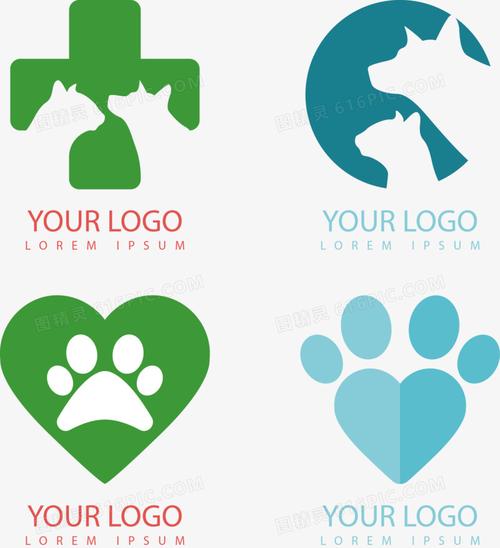 扁平化宠物元素标志矢量图图片免费下载_png素材_编号192iw35o2_图