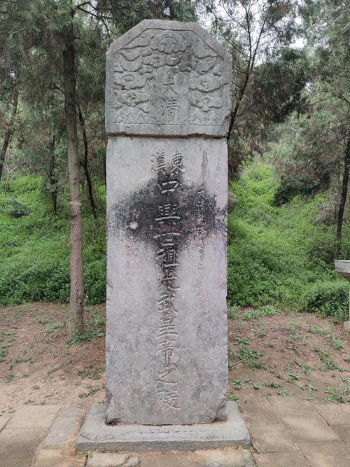 洛阳 孟津‖汉光武帝刘秀原陵