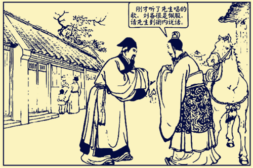 历史上徐庶进入曹营后,结局如何?诸葛亮听闻后为何不停地叹息