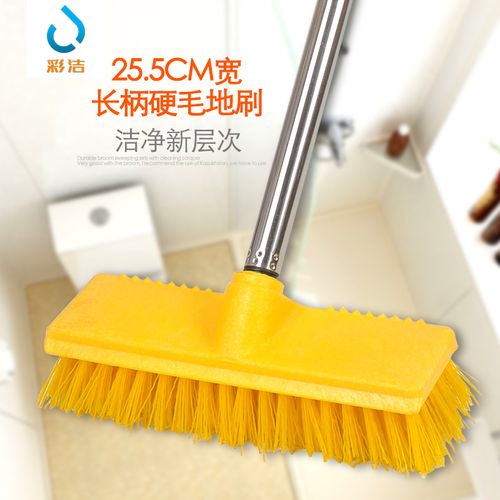 大号硬毛地刷刷子浴缸地板浴室地毯洗地刷卫生间瓷砖