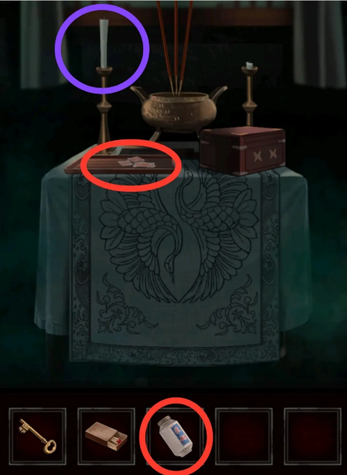 纸嫁衣第一章通关攻略