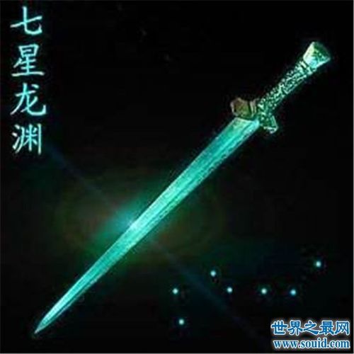 泰阿剑的传说到现在依然有人传播,当时这把剑是由欧冶子和干将铸造的