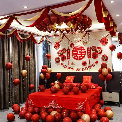 婚房布置套装结婚拉花装饰创意浪漫婚礼新房场景女方卧室乳胶气球