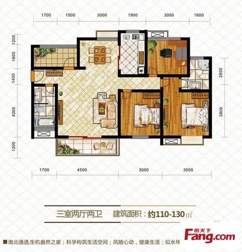 名邦槐荫东岸户型图