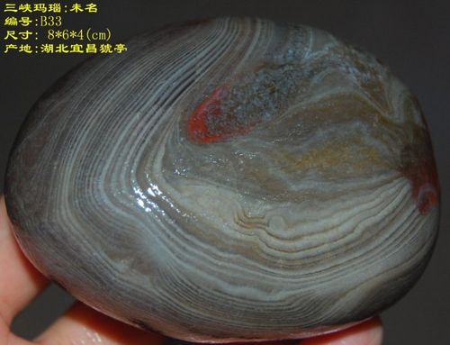 [转载]美丽的宜昌大品玛瑙质三峡雨花石!