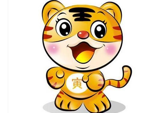 1962年属虎的人婚烟方位查询