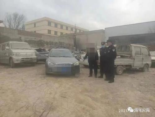 【循化公安】交警大队侦破一起交通肇事逃逸案件