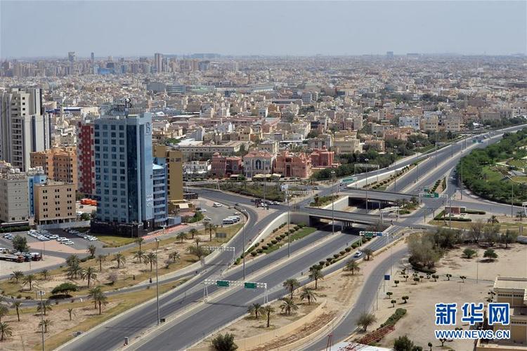 禁足令下的科威特