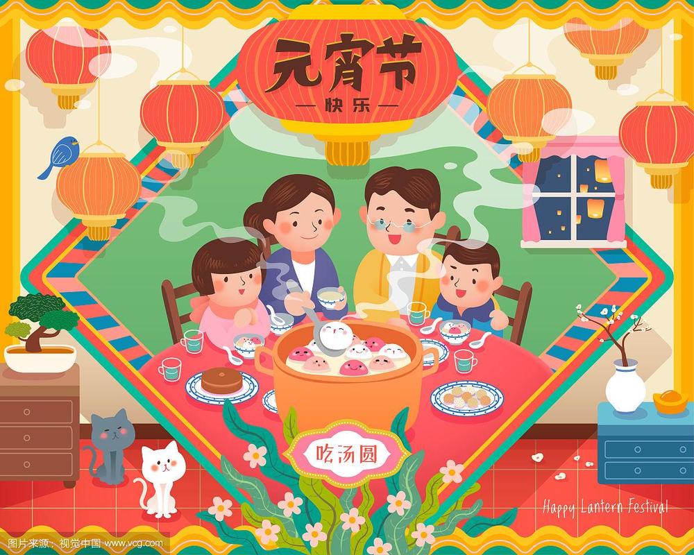 欢欢喜喜闹元宵——太平街道中心幼儿园元宵节主题活动