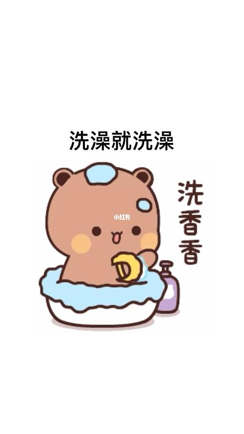 表情包_我最爱的表情包