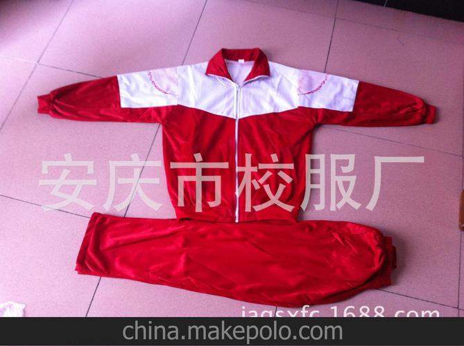 服装鞋帽箱包,钟表眼镜 特种服装 校服 校服 小学生校服 中学生校服