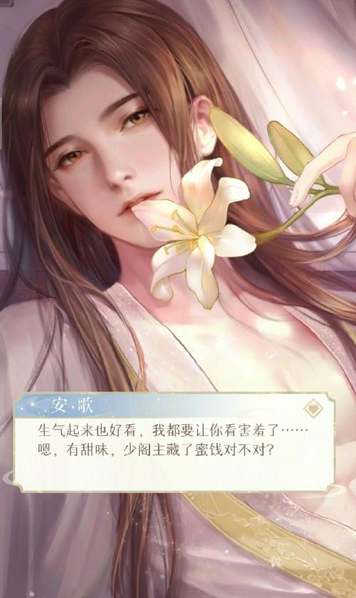 灵猫传安歌配音钱文青病娇绿茶大美人可惜你什么都不想要连我也变得