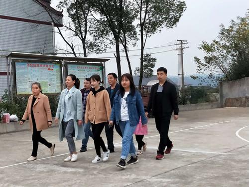 2020年朱石桥中学秋季趣味运动会