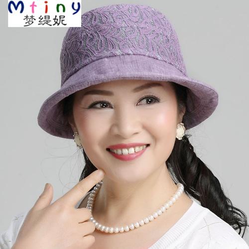 tiny中老年女帽子盆帽薄款透气妈妈帽遮阳帽夏天渔夫帽春秋老太太帽子