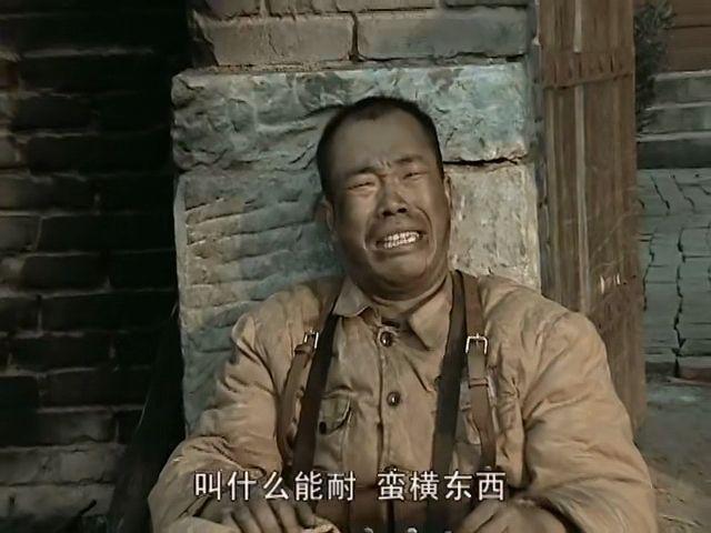 亮剑同样是王有胜守仓库旧版得意洋洋新版表情呆楞