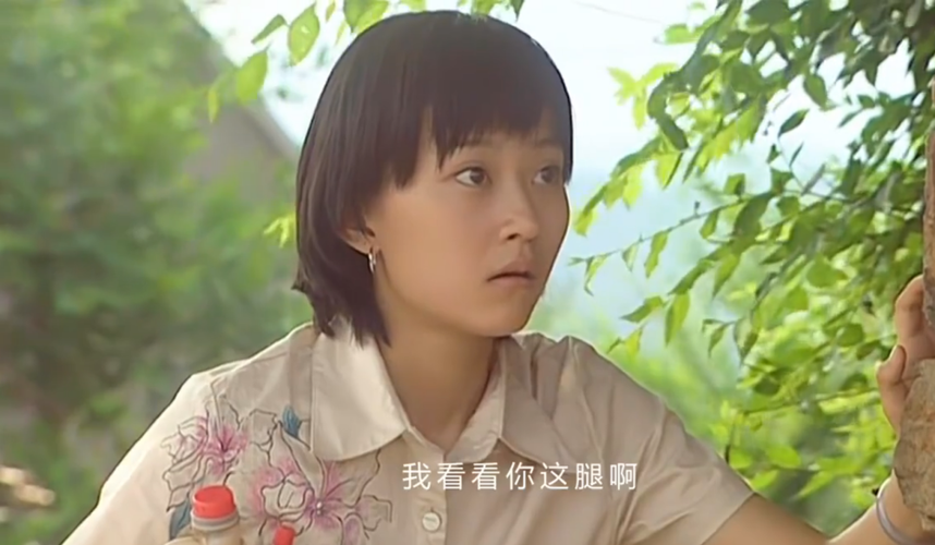 筱素清