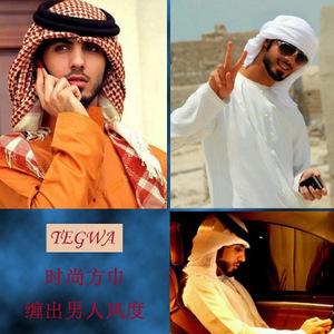 穆斯林男帽 时尚男士纱巾 回族礼拜缠头巾 缠帽各色方巾 包邮