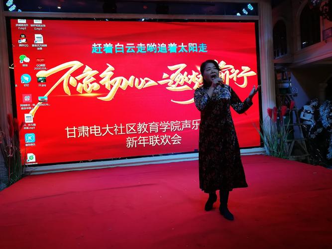 ——牛艳丽