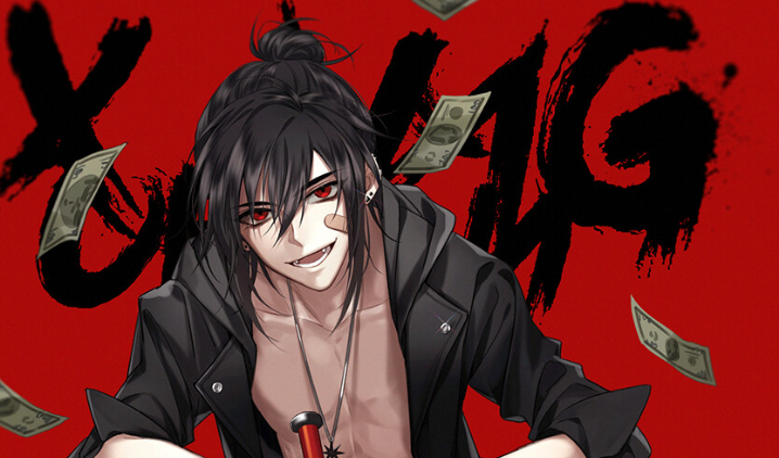 原创《魔道祖师》里争议最大的一对cp,薛洋和晓星尘真的相配吗?