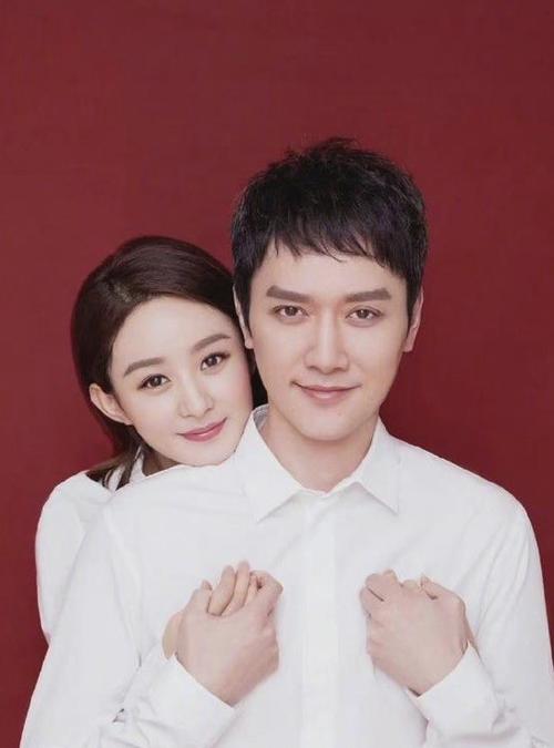 官宣离婚!冯绍峰祝福赵丽颖:日子很长,过去很好,未来更好