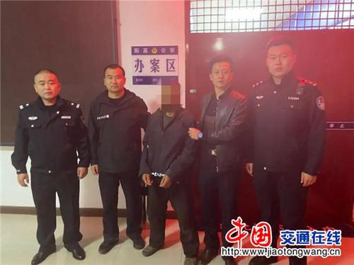 内蒙古兴和公安抓获一名潜逃27年的命案逃犯