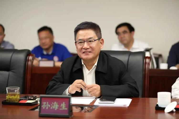 【双招双引】中植集团董事局主席兼首席执行官解直锟