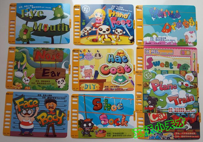 小天才卡片套装英语小天才宝贝电脑x1早教机x2x1sx5学习卡包邮