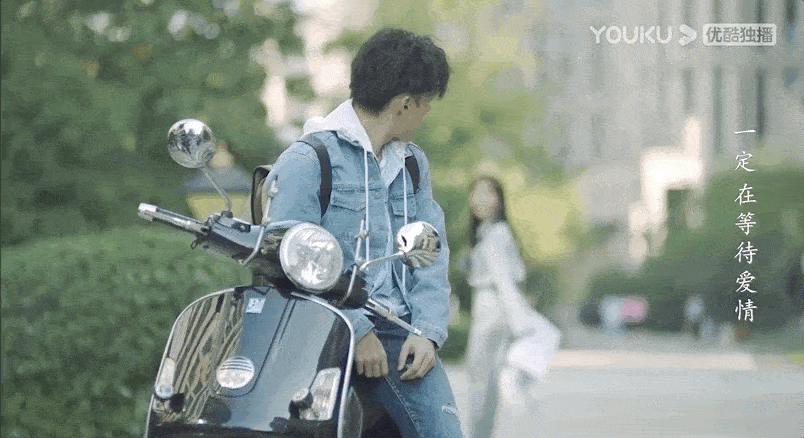 演员洪尧 | 在《正青春》里,我们见到了最令人心动和心碎的「it男」