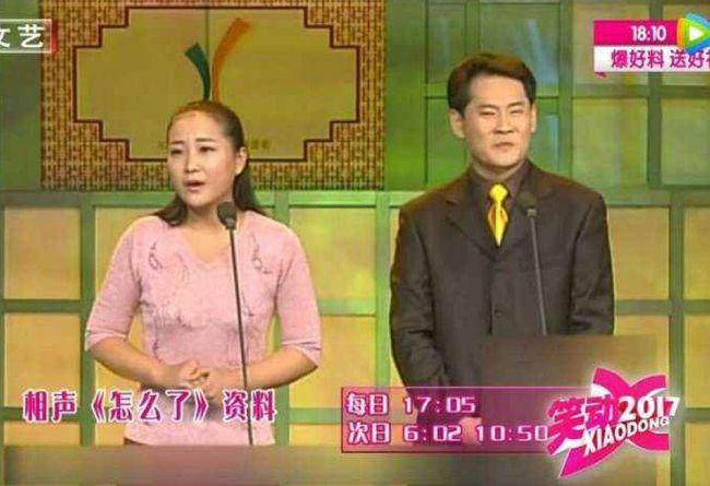 盘点一下相声界那些行业记录的女演员,贾玲转型最成功
